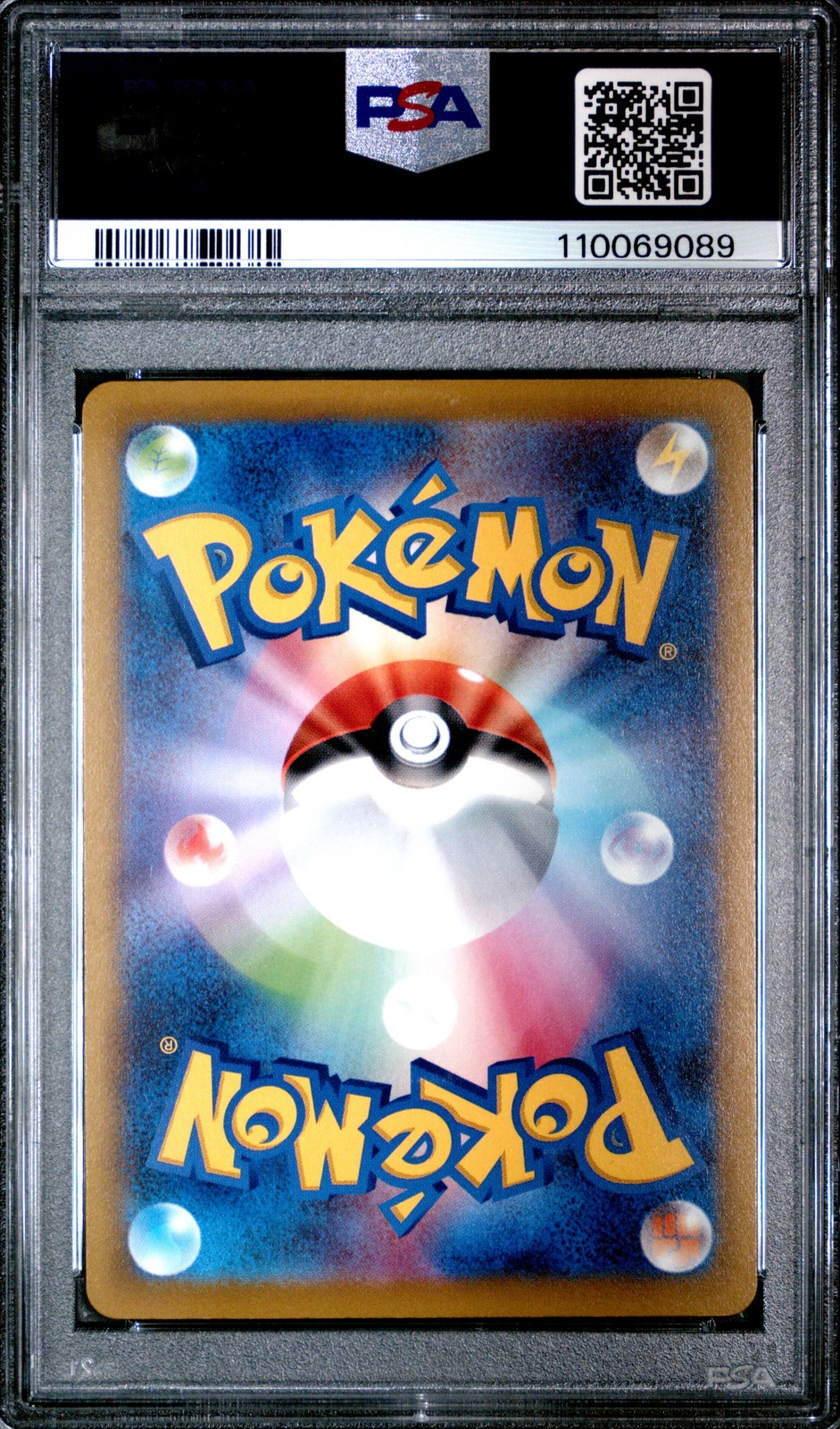 2022 POKEMON JPN SWORD & SHIELD DARK PHANTASMA #074 FULL ART/GENGAR PSA 10 - Image 3