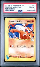 2001 POKEMON JPN VS 1ST ED #023 MORTY'S MAROWAK PSA 10 - Image 2