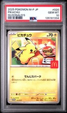 2025 POKEMON JPN M-P PROMO MCDONALD'S #020 PIKACHU PSA 10 - Image 2