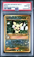 2000 POKEMON JPN NEO 2 PROMO REVERSE FOIL #172 PICHU PSA 10 - Image 2