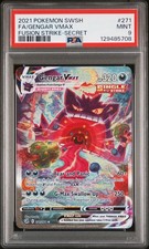 2021 POKEMON SWORD & SHIELD FUSION STRIKE SECRET #271 FULL ART/GENGAR VMAX PSA 9 - Image 2