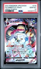2021 POKEMON JPN SWORD & SHIELD VMAX CLIMAX #215 FULL ART/ORBEETLE VMAX PSA 10 - Image 2