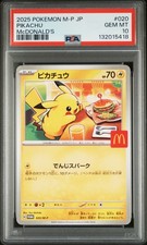 2025 POKEMON JPN M-P PROMO MCDONALD'S #020 PIKACHU PSA 10 - Image 2