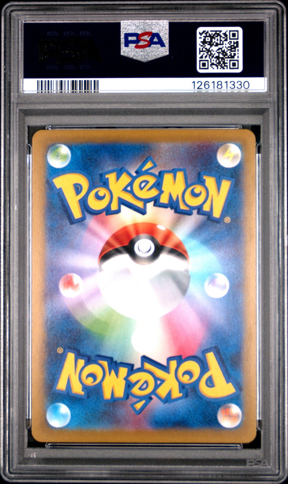 2025 POKEMON JPN M-P PROMO MCDONALD'S #020 PIKACHU PSA 10 - Image 3
