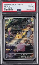 2023 POKEMON JPN SV2A-POKEMON 151 ART RARE #173 PIKACHU PSA 10 - Image 2