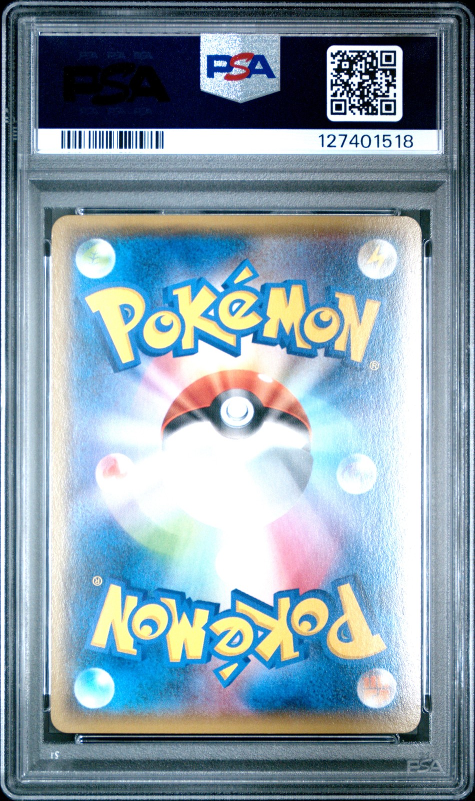 2014 POKEMON JPN XY PROMO BATTLE FESTA #90 PIKACHU PSA 10 - Image 3