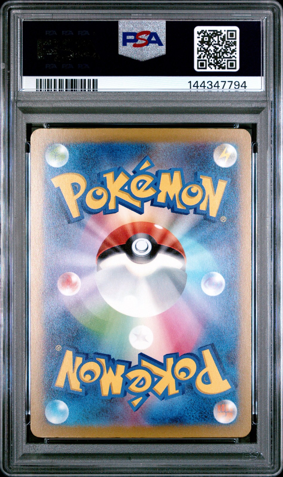 2023 POKEMON JPN SV4A-SHINY TREASURE EX SPECIAL ART RARE #351 NEMONA PSA 10 - Image 3