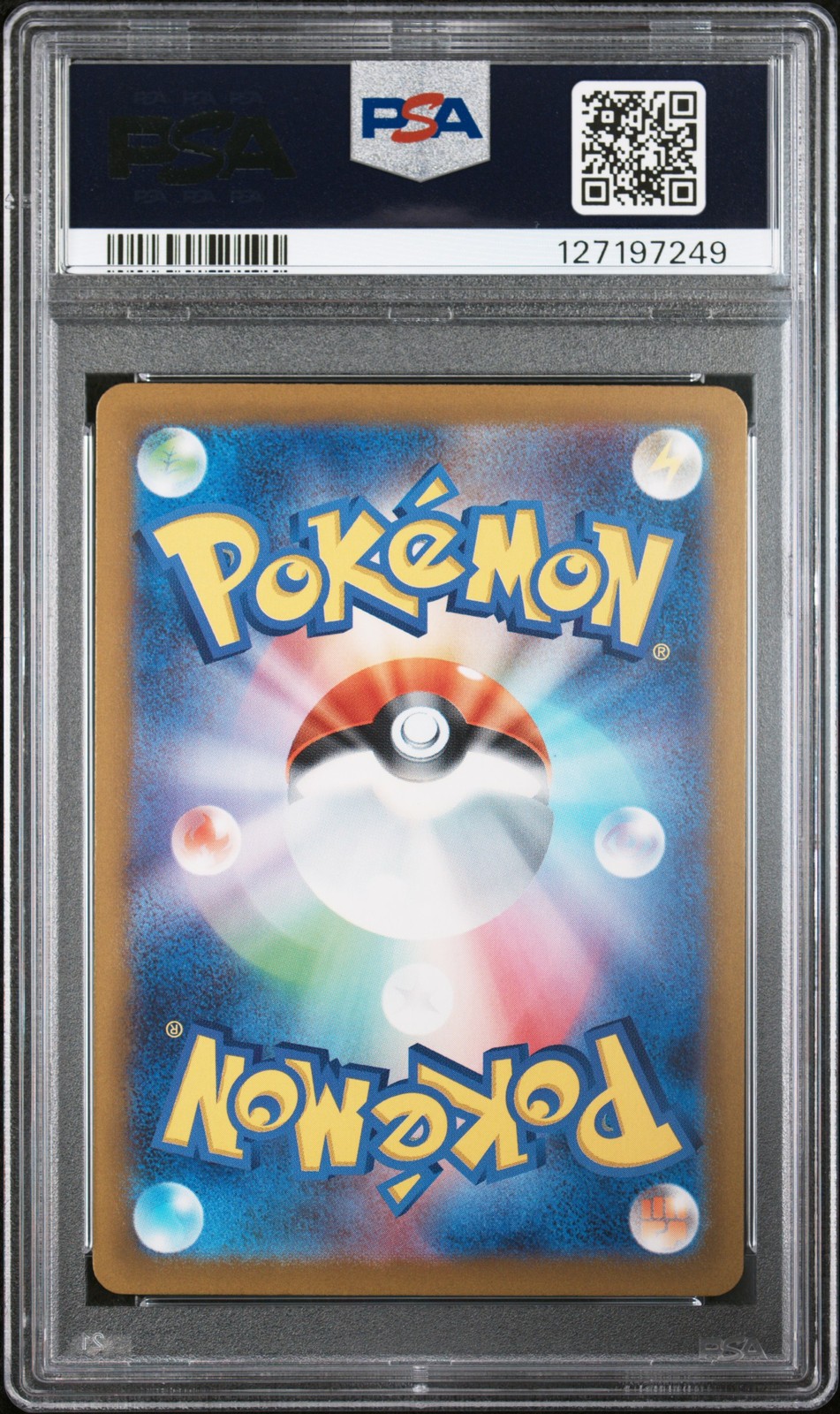 2025 POKEMON JPN M-P PROMO MCDONALD'S #020 PIKACHU PSA 10 - Image 3