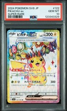 2024 POKEMON JPN SV8-SUPER ELECTRIC BREAKER SUPER RARE #122 PIKACHU EX PSA 10 - Image 2