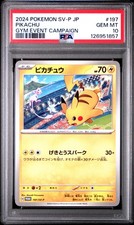 2024 POKEMON JPN SV-P PROMO GYM EVENT CAMPAIGN #197 PIKACHU PSA 10 - Image 2
