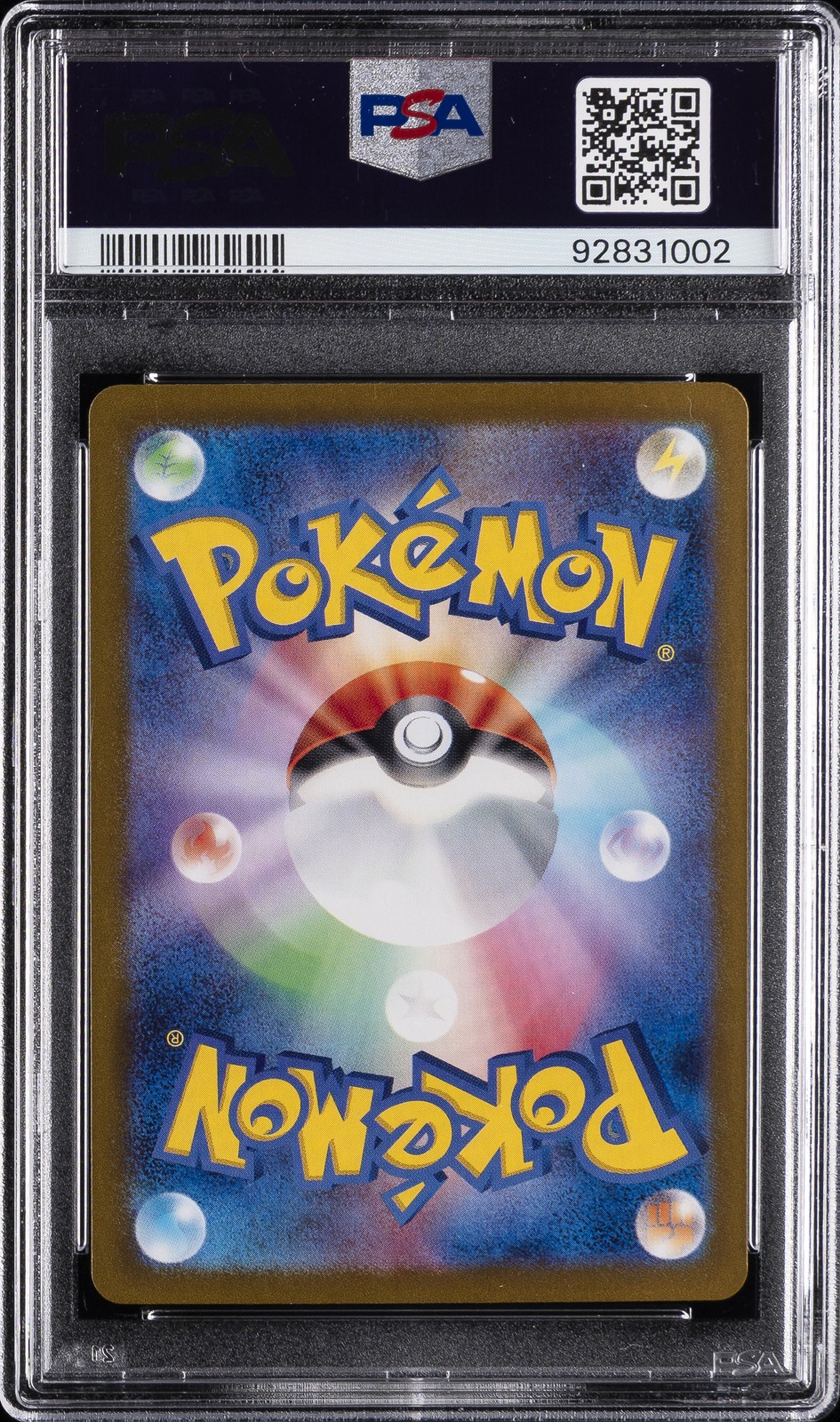 2024 POKEMON JPN SV6-TRANSFORMATION MASK #065 CORNERSTONE MASK OGERPON EX PSA 10 - Image 3