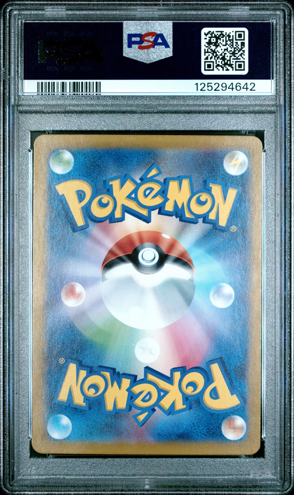 2024 POKEMON JPN SV7-STELLAR MIRACLE SPECIAL ART RARE #131 LACEY PSA 10 - Image 3