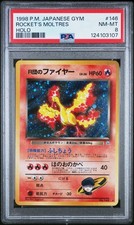 1998 POKEMON JAPANESE GYM #146 ROCKET'S MOLTRES-HOLO PSA 8 - Image 2