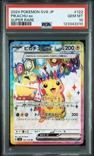 2024 POKEMON JPN SV8-SUPER ELECTRIC BREAKER SUPER RARE #122 PIKACHU EX PSA 10 - Image 2