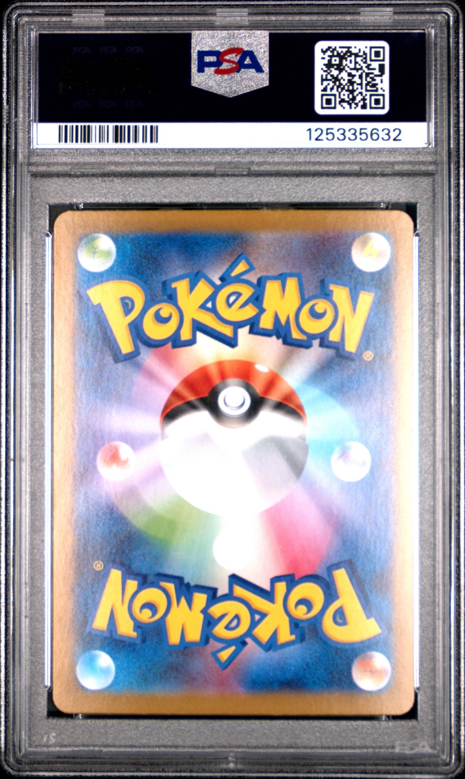 2025 POKEMON JPN M1L-MEGA BRAVE SUPER RARE #078 MEGA LUCARIO EX PSA 10 - Image 3