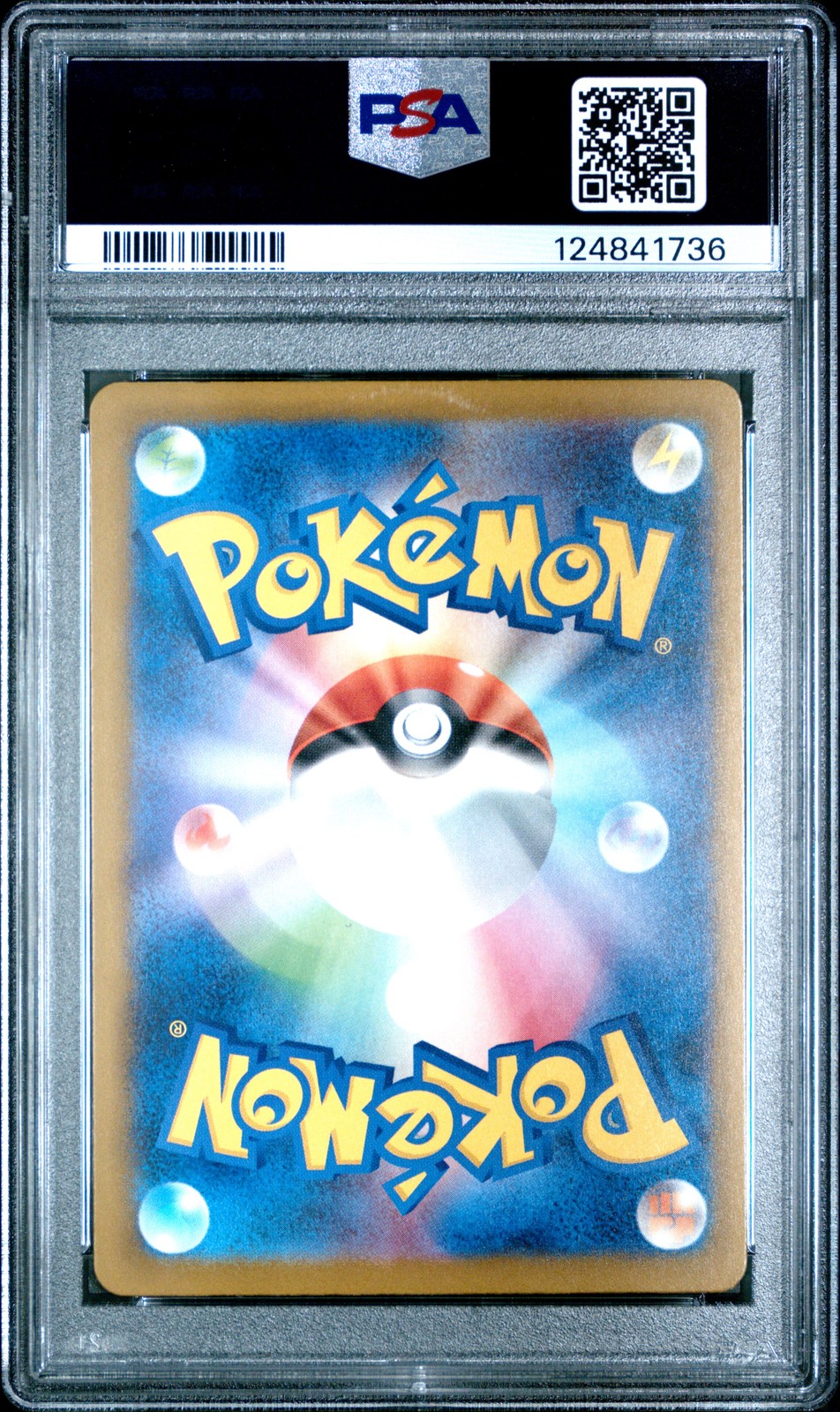 2025 POKEMON JPN SV-P PROMO ILLUSTRATION CONTEST 2024 #242 PIKACHU PSA 10 - Image 3