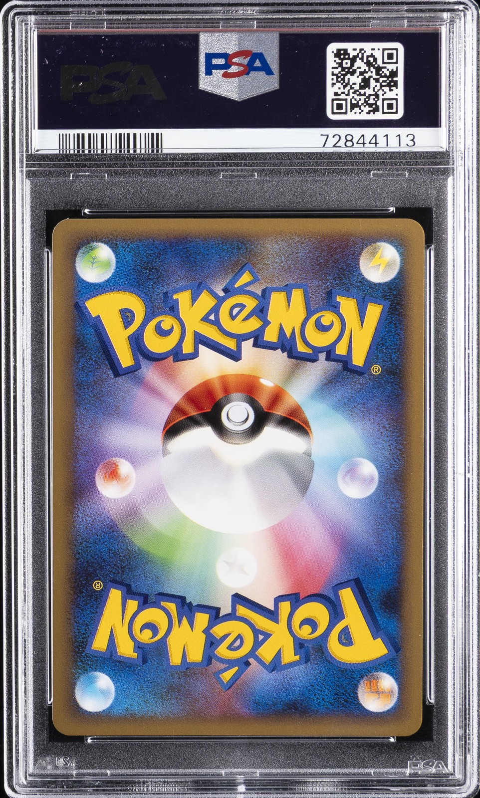 2009 POKEMON JPN LEAFEON VS METAGROSS EXPERT DECK: METAGROSS DECK BELDUM PSA 10 - Image 3