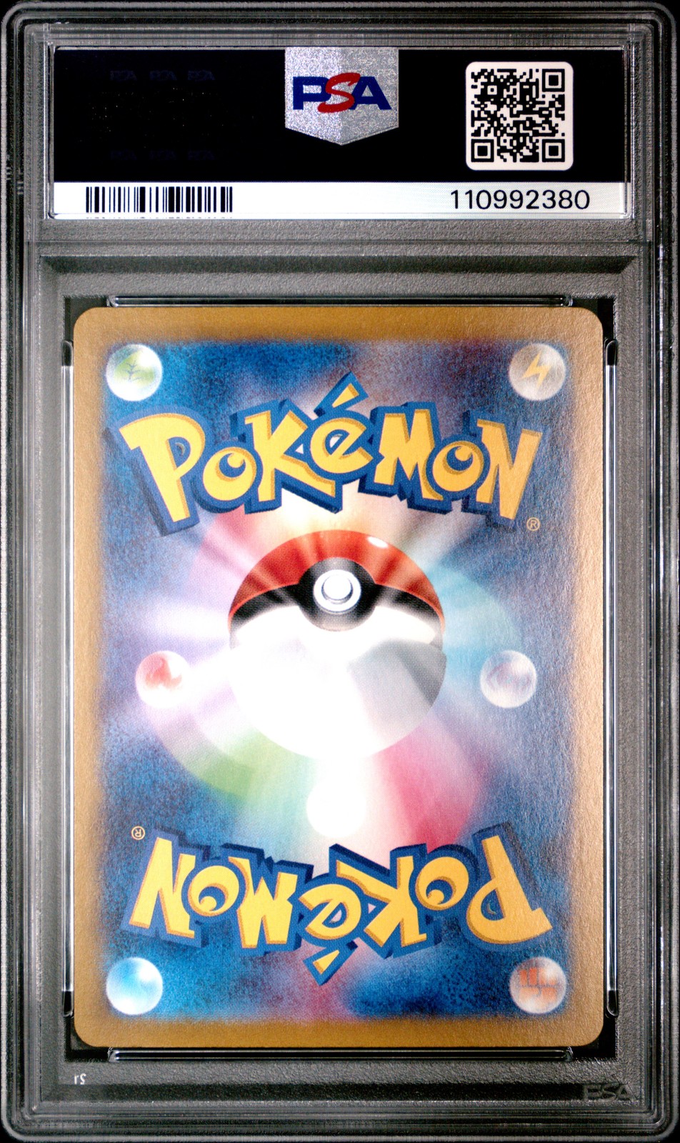 2023 POKEMON JPN SV4A-SHINY TREASURE EX SSR #329 GLIMMORA EX PSA 10 - Image 3