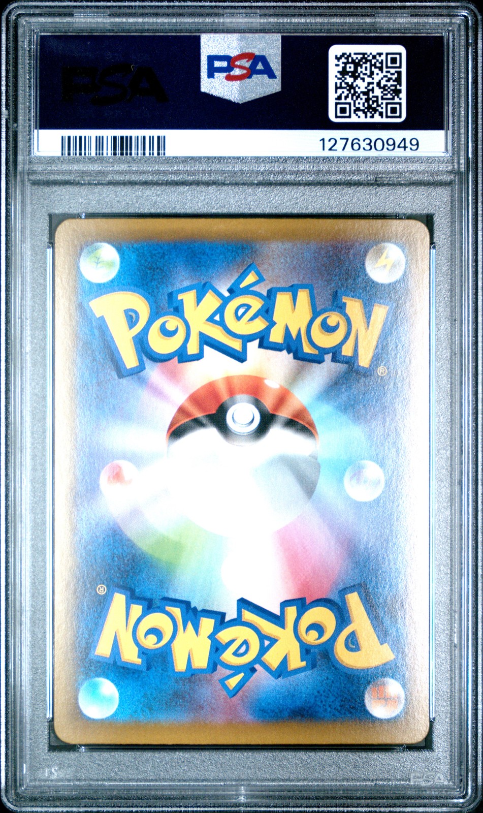 2024 POKEMON JPN SV8A-TERASTAL FEST EX SPECIAL ART RARE #223 EEVEE EX PSA 10 - Image 3