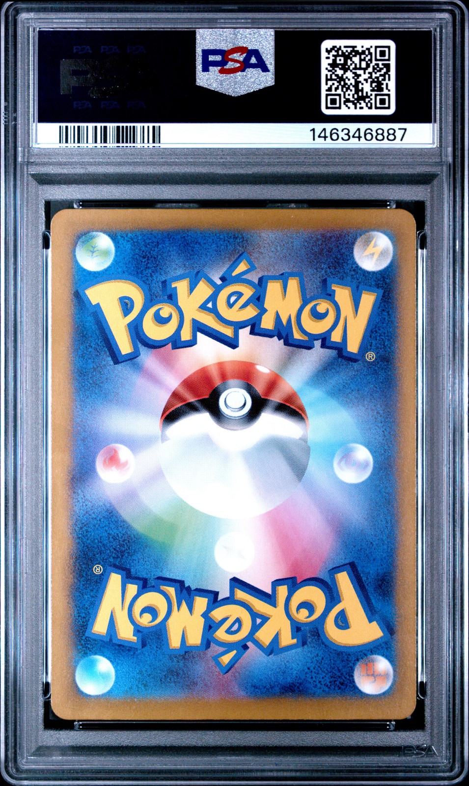 2023 POKEMON JPN SV2A-POKEMON 151 ART RARE #175 PSYDUCK PSA 10 - Image 3