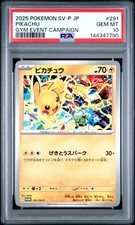 2025 POKEMON JPN SV-P PROMO GYM EVENT CAMPAIGN #291 PIKACHU PSA 10 - Image 2