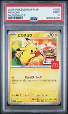 2025 POKEMON JPN M-P PROMO MCDONALD'S #020 PIKACHU PSA 9 - Image 2