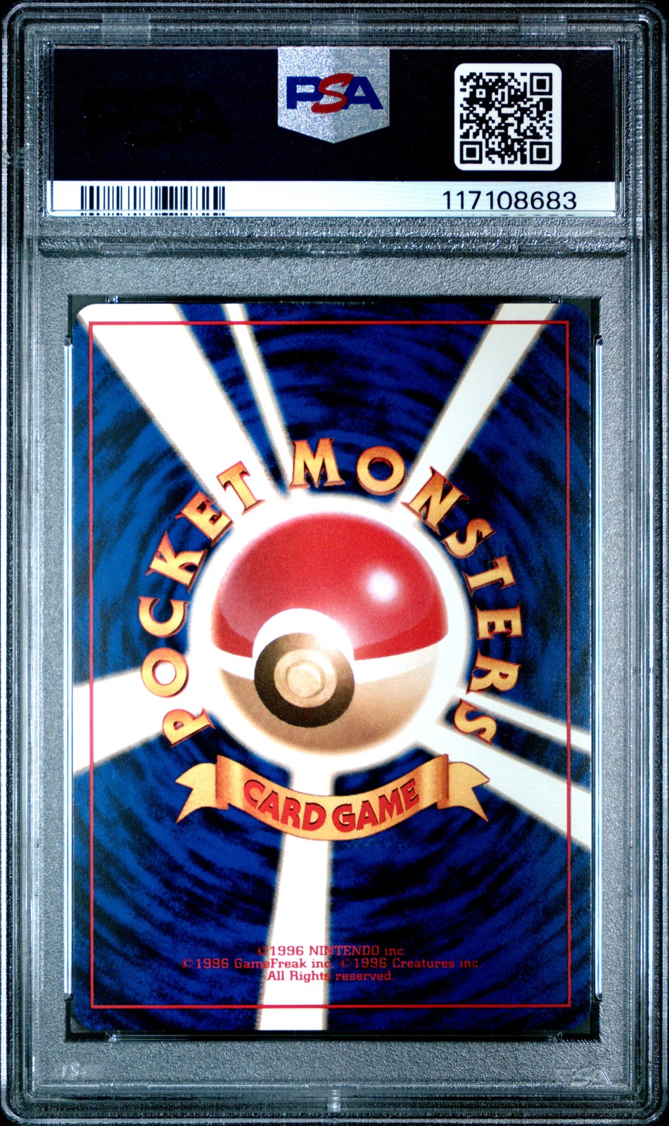 1999 POKEMON JPN GYM 2 #94 SABRINA'S GENGAR-HOLO PSA 10 - Image 3