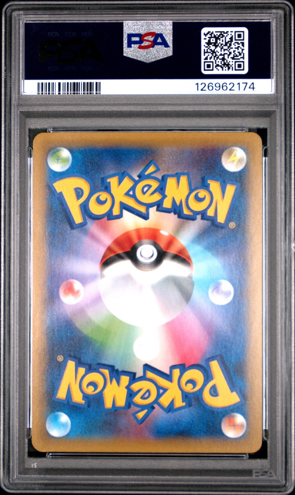 2021 POKEMON JPN PROMO CARD PACK 25TH ANV ED #012 UMBREON-GOLD STAR PSA 10 - Image 3