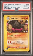 2001 POKEMON JPN EXPEDITION 1ST ED #090 GOLEM PSA 10 - Image 2
