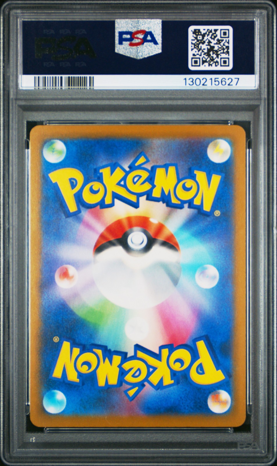 2025 POKEMON JPN SV-P PROMO ILLUSTRATION CONTEST 2024 #242 PIKACHU PSA 10 - Image 3