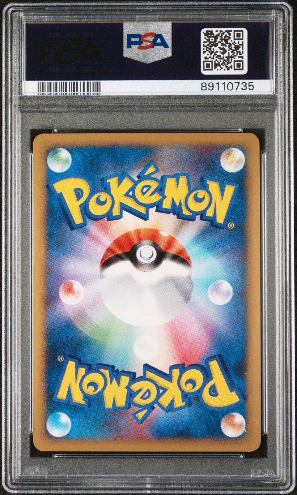 2009 POKEMON JPN MOVIE COMMEMORATION RANDOM PACK #020 ARCEUS PSA 8 - Image 3