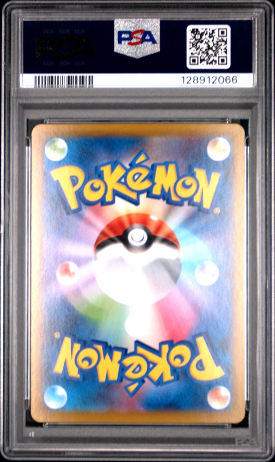 2024 POKEMON JPN SV8A-TERASTAL FEST EX SPECIAL ART RARE ROARING MOON EX PSA 10 - Image 3