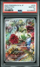 2023 POKEMON JPN SV1A-TRIPLET BEAT ART RARE #075 SPRIGATITO PSA 10 - Image 2