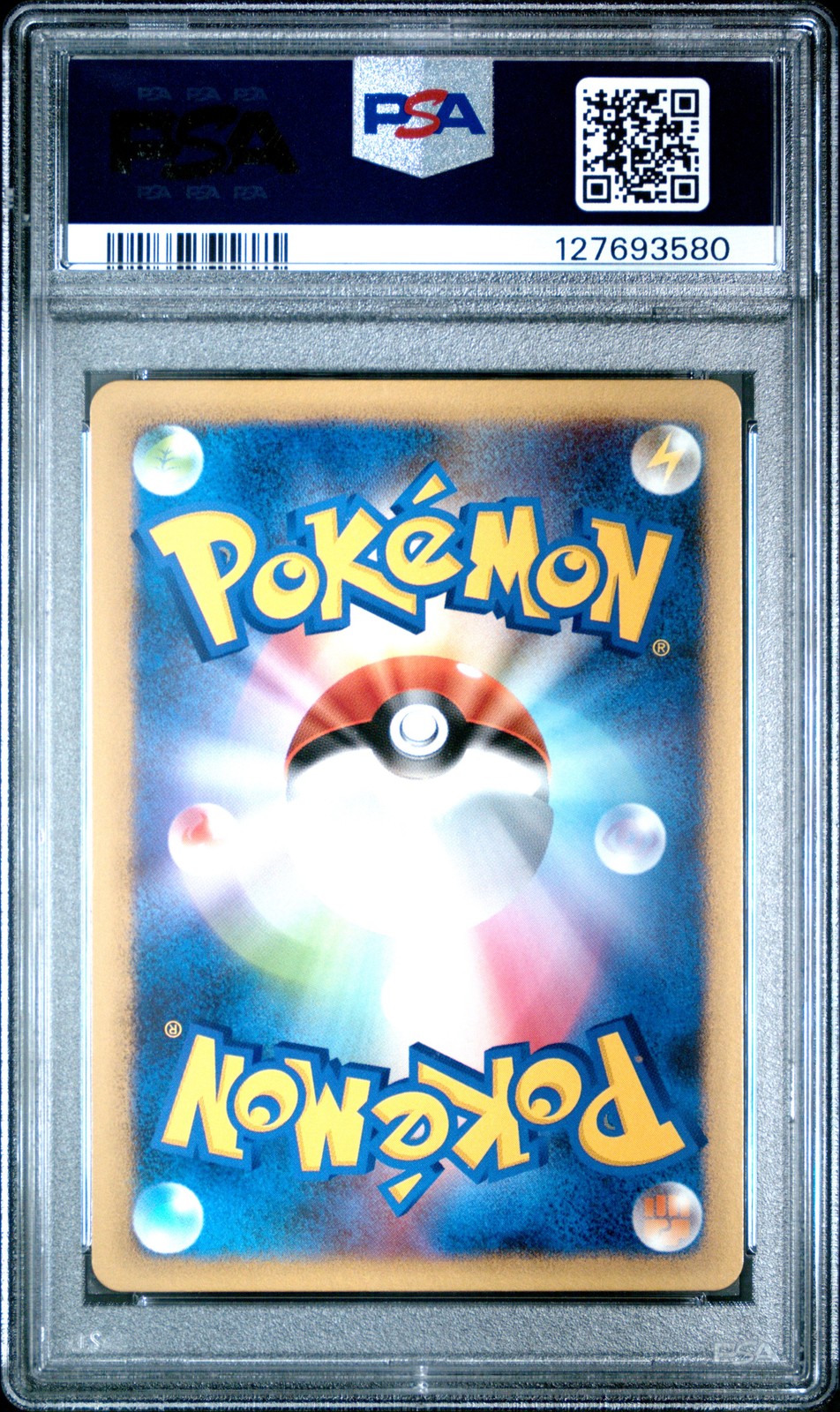 2009 POKEMON JPN BATTLE STARTER DECKS BLASTOISE STARTER DECK BLASTOISE PSA 9 - Image 3