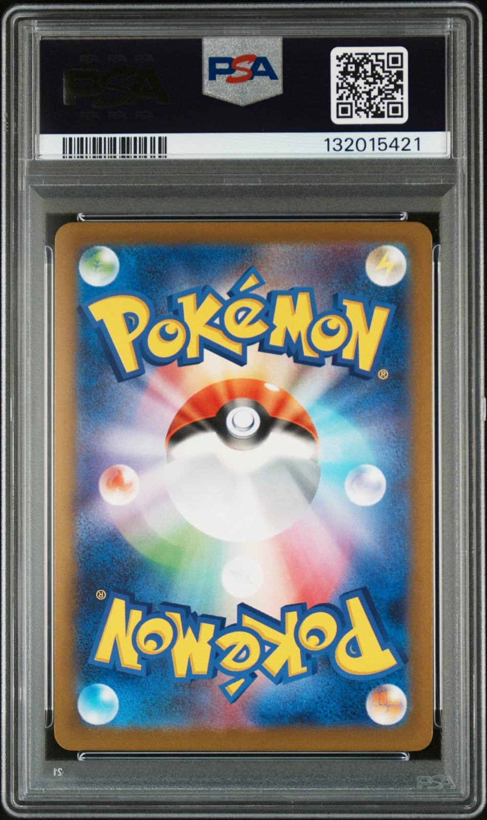 2025 POKEMON JPN M-P PROMO MCDONALD'S #020 PIKACHU PSA 10 - Image 3