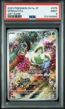 2023 POKEMON JPN SV1A-TRIPLET BEAT ART RARE #075 SPRIGATITO PSA 9 - Image 2