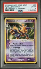 2006 POKEMON EX CRYSTAL GUARDIANS GOLD STAR #99 ALAKAZAM-HOLO PSA 6 - Image 2