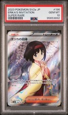 2023 POKEMON JPN SV2A-POKEMON 151 SUPER RARE #196 ERIKA'S INVITATION PSA 10 - Image 2