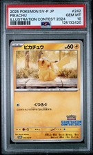 2025 POKEMON JPN SV-P PROMO ILLUSTRATION CONTEST 2024 #242 PIKACHU PSA 10 - Image 2