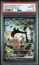 2023 POKEMON JPN SV1A-TRIPLET BEAT SPECIAL ART RARE #096 MEOWSCARADA EX PSA 10 - Image 2