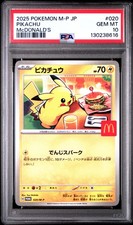 2025 POKEMON JPN M-P PROMO MCDONALD'S #020 PIKACHU PSA 10 - Image 2