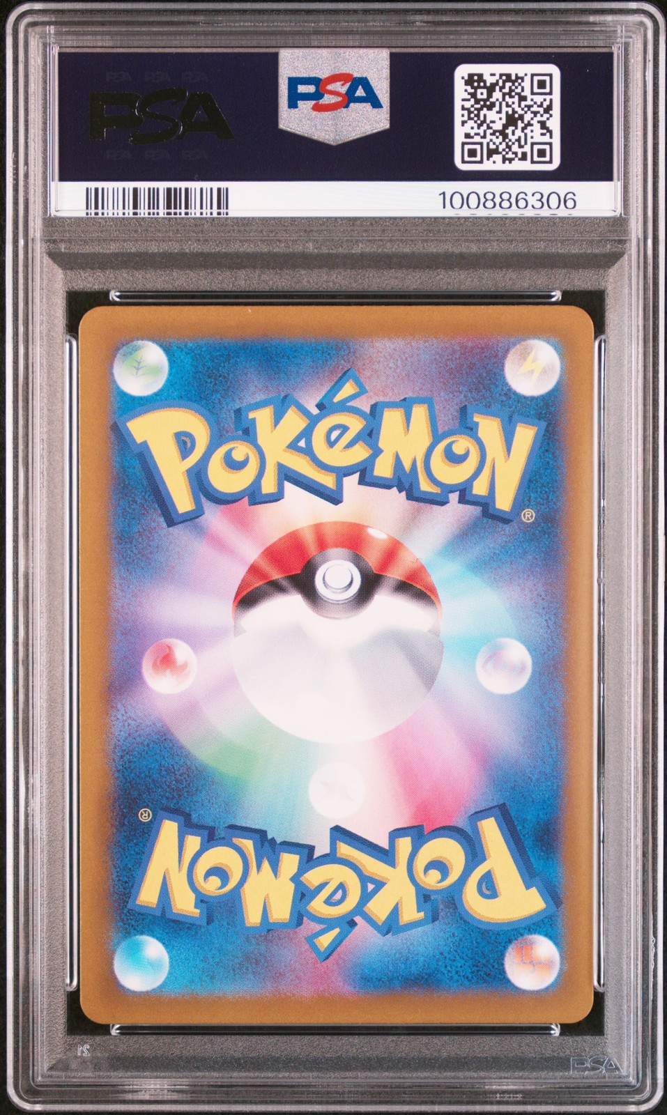 2024 POKEMON JPN SV5A-CRIMSON HAZE ART RARE #078 EEVEE PSA 10 - Image 3