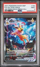 2021 POKEMON SWSH BLACK STAR PROMO #184 FULL ART/JOLTEON VMAX PSA 9 - Image 2