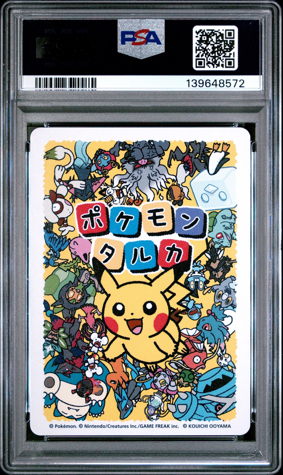 2025 POKEMON TARUKA PIKACHU PSA 10 - Image 3