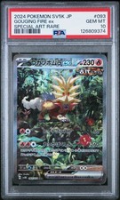 2024 POKEMON JPN SV5K-WILD FORCE SPECIAL ART RARE #093 GOUGING FIRE EX PSA 10 - Image 2