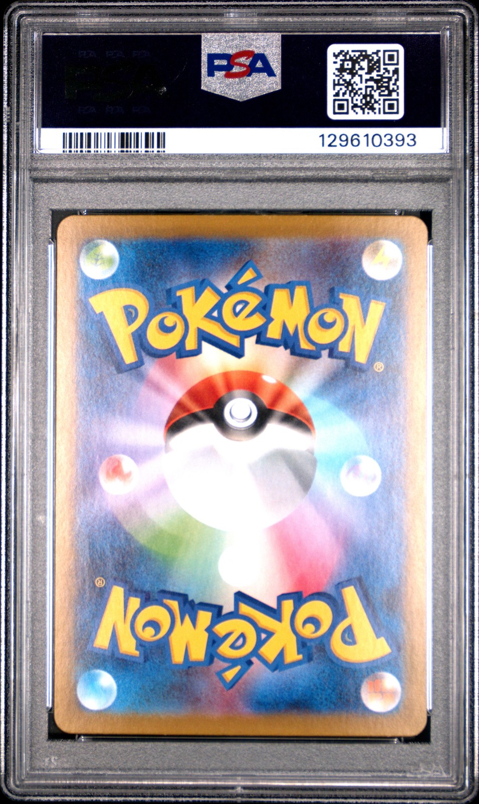 2025 POKEMON JPN M1L-MEGA BRAVE ART RARE #068 RIOLU PSA 10 - Image 3