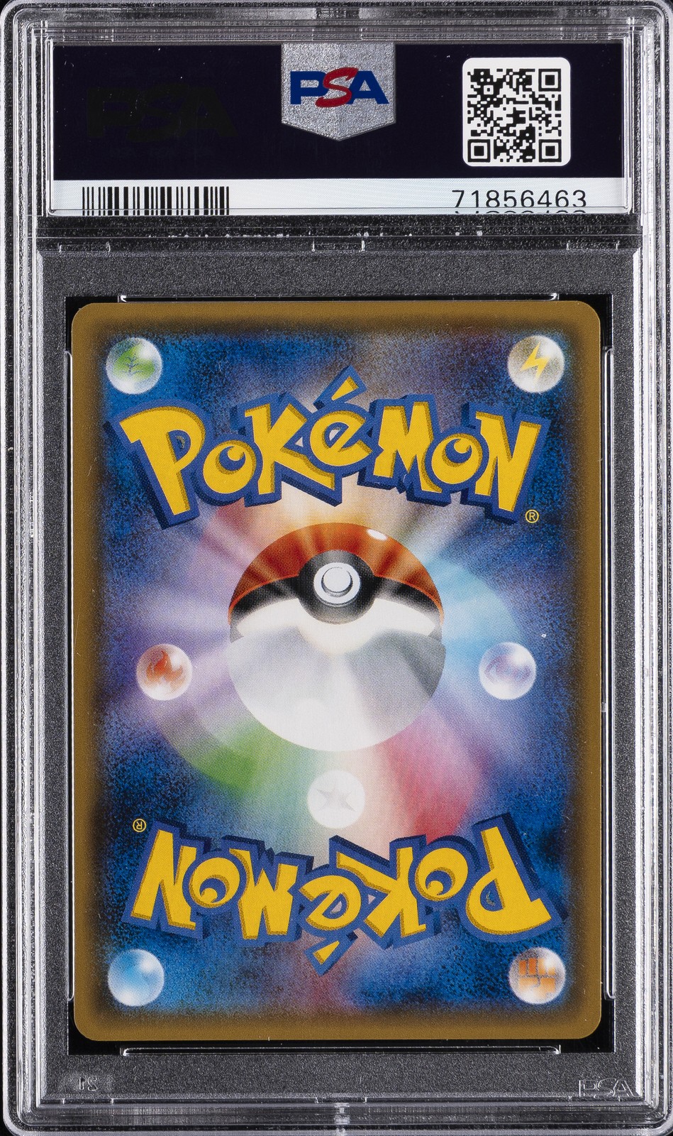 2017 POKEMON JPN SM PROMO POKEMON CARD GYM SUMMER FESTA 2017 PIKACHU-HOLO PSA 9 - Image 3
