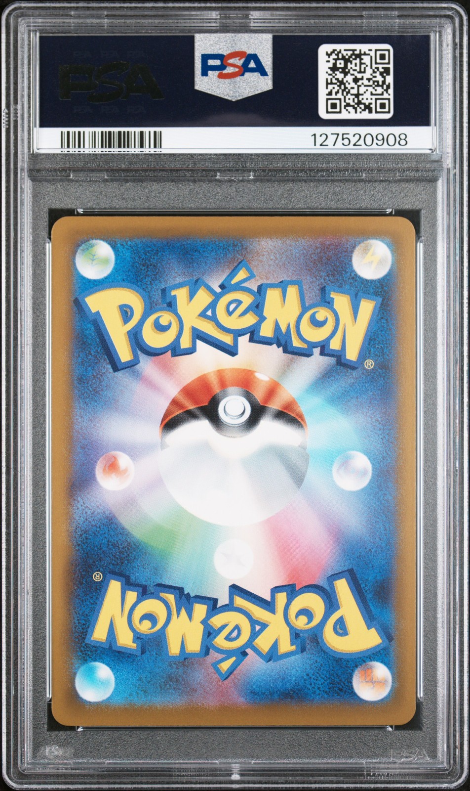 2025 POKEMON JPN M-P PROMO MCDONALD'S #020 PIKACHU PSA 10 - Image 3