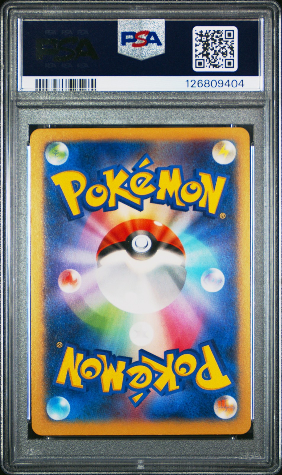 2014 POKEMON JPN XY PROMO COROCORO MAGAZINE #30 CHARIZARD EX PSA 10 - Image 3