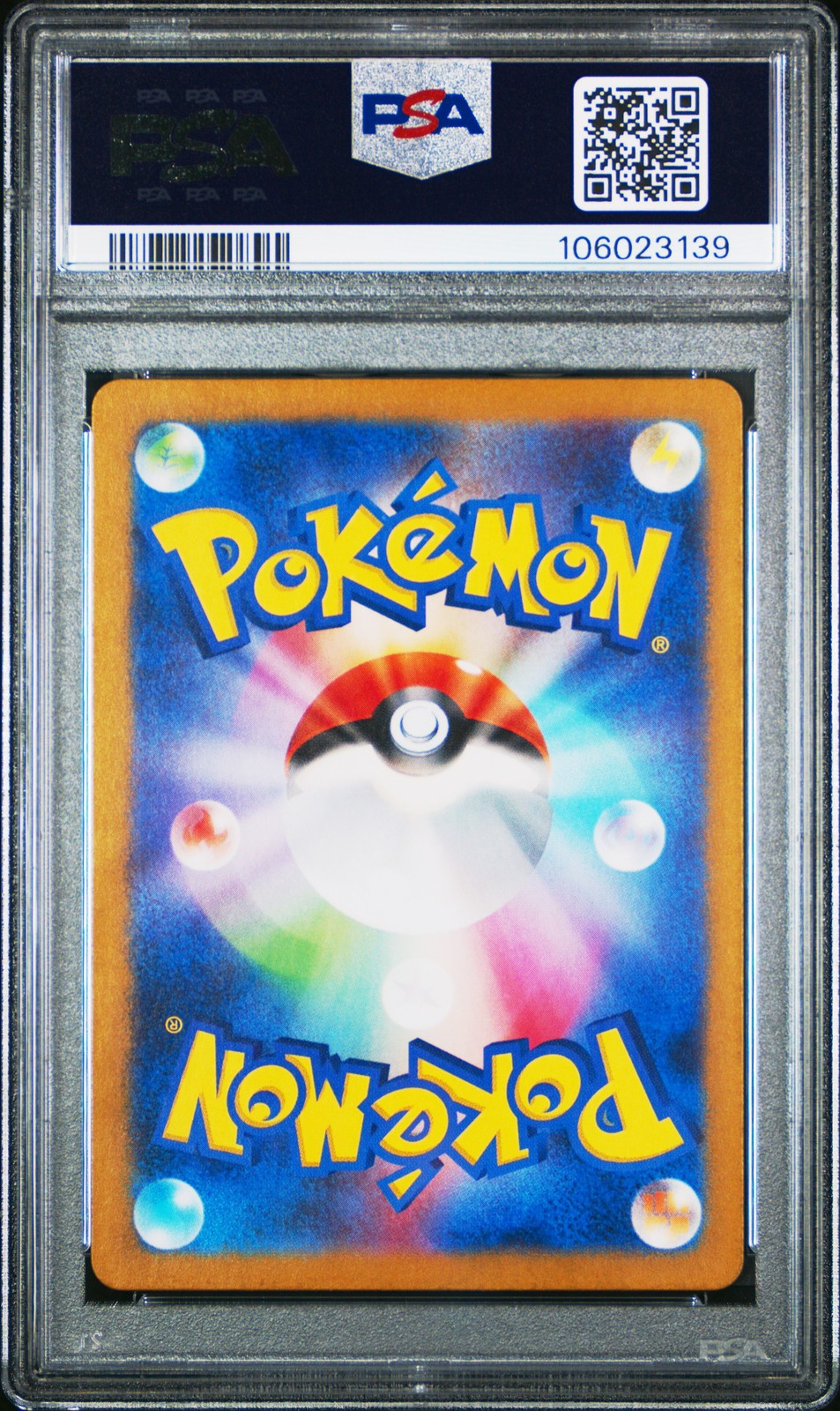 2024 POKEMON JPN SV5A-CRIMSON HAZE ART RARE #078 EEVEE PSA 10 - Image 3